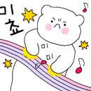 모토카워시(옥길점) 이미지