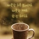 진명당 네이버블로그