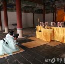 황실문화관 이미지