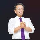 현측량설계