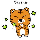 진접전기조명