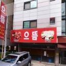 완전광고사 이미지