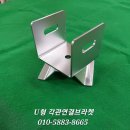 태양철물건재 이미지