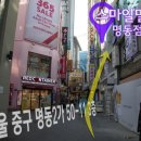 스마일멀티방 이미지