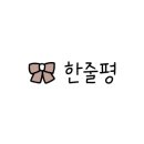 프랭크버거도봉 이미지
