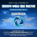 주공간 이미지