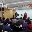 부여군 보건소 이미지