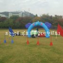 노고산어린이집 Daum카페
