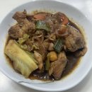 왕뚜껑찜닭&치킨 | 힘내! 이겨내! 어떡해