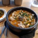 황금빛족발