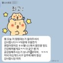 청담포유의원 이미지