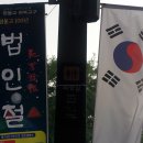 피어니 이미지