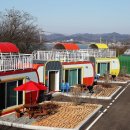 함평군 돌머리캠핑장 이미지