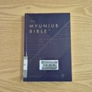희망 Library Center 이미지