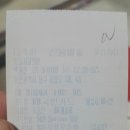 해오름치과의원 이미지