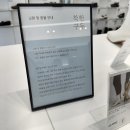 창원 상남동 가성비 좋은 착한구두 오프라인 매장 방문후기