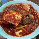 우리안마원 이미지