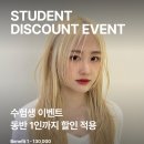 선명티엔피