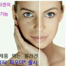 콩뷰티 이미지