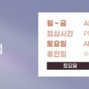 청담리더스피부과의원 이미지