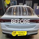 대신카세차장 이미지