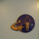 용산화장실 이미지