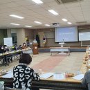 첨단2동 행정복지센터 회의실 이미지