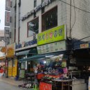 동남서적 이미지