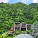 별밤지기와 섬농부 이미지