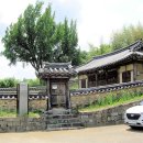 덕연서원 이미지