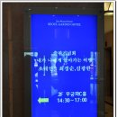 출판여행