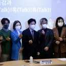 대화중기 이미지