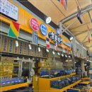 청춘수산 - 김천시 | 청춘수산