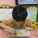 💜슬기반👨‍🍳👩‍🍳뻥과자 내 얼굴🍪🥠Cooking Class💜 이미지