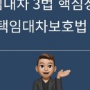 정복공인중개사사무소 이미지