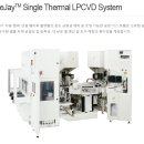 유진테크 이미지