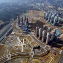 신진주