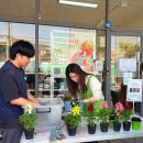 [매장소식] 나눔 꽃이 피었어요🌷| 삼남석유화학과 함께하는 아름다운가게 여수쌍봉점 행사 후기