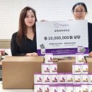 한국반려동물생활연구소