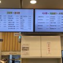고봉민김밥 | 신메뉴 후기, 여수갓참치김밥, 제주흑돼지김밥