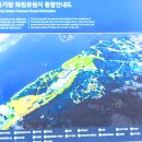 화원동산 이미지