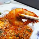 안영애해물나라찜마을 이미지