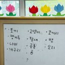 6월 5일 수요일 이미지