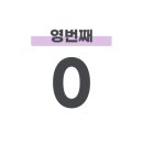 펫바이블 이미지