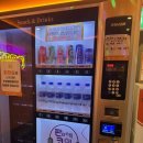 판타스틱코인노래연습장 여의도점 이미지