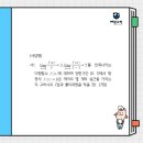 양운고등학교 이미지