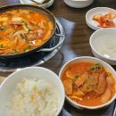 동두천 부대찌개 이미지