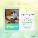 그날, 꽃피는 청춘 | 도서추천 <곧 어른의 시간이 시작된다>, 지나온 청춘과 다정한 위로