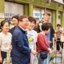 01-90 동구 이미지