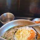 왕릉김밥 이미지